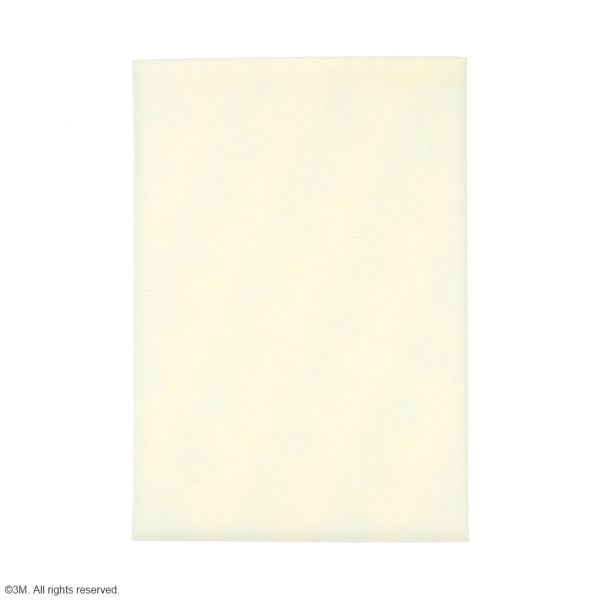 3M Reston Schaumstoffpolster, 20 x 30 x 1