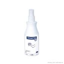 Cutasept feet 250 ml Fußspray Überkopf-Sprühflasche