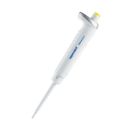 Reference 2 Einkanalpipette fix 25 µl 0