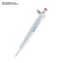 Reference 2 Einkanalpipette fix 2500 µl 0